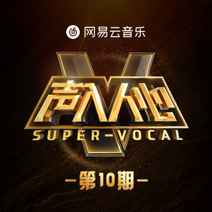 漳州硫化机厂家用小猪营销导航
