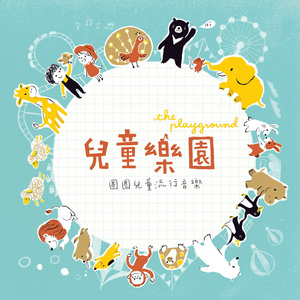 漳州硫化机厂家用小猪营销导航
