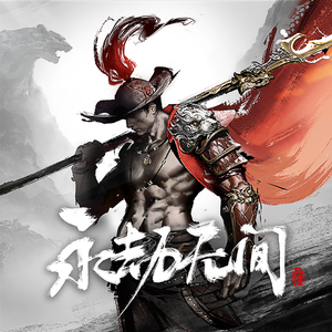 漳州硫化机厂家用小猪营销导航
