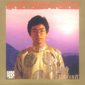 漳州硫化机厂家用小猪营销导航
