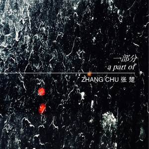 漳州硫化机厂家用小猪营销导航
