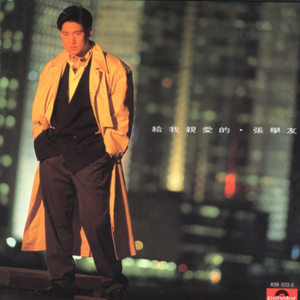 漳州硫化机厂家用小猪营销导航
