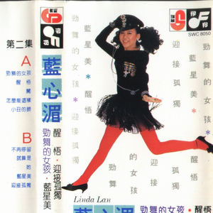 漳州硫化机厂家用小猪营销导航
