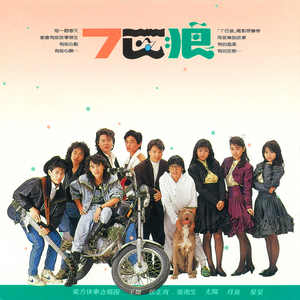 漳州硫化机厂家用小猪营销导航
