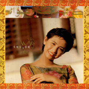 漳州硫化机厂家用小猪营销导航
