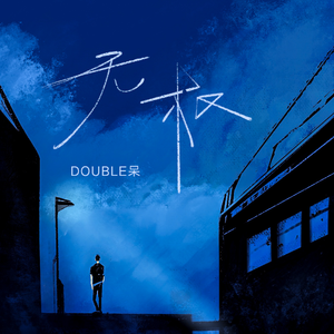 漳州硫化机厂家用小猪营销导航
