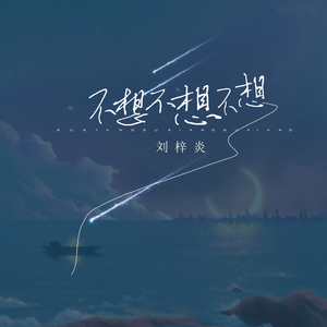 漳州硫化机厂家用小猪营销导航
