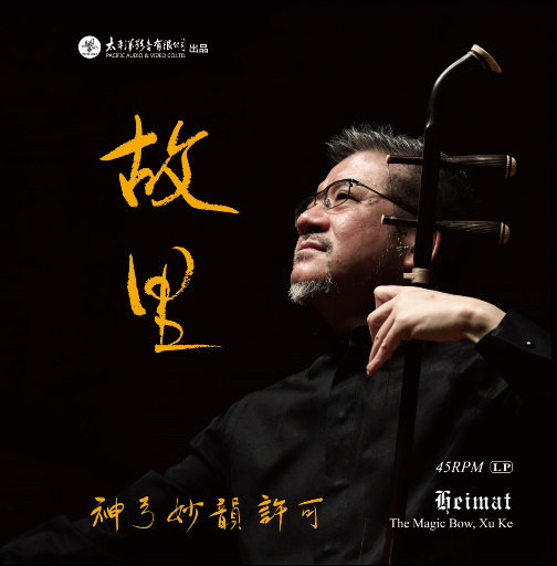 漳州硫化机厂家用小猪营销导航
