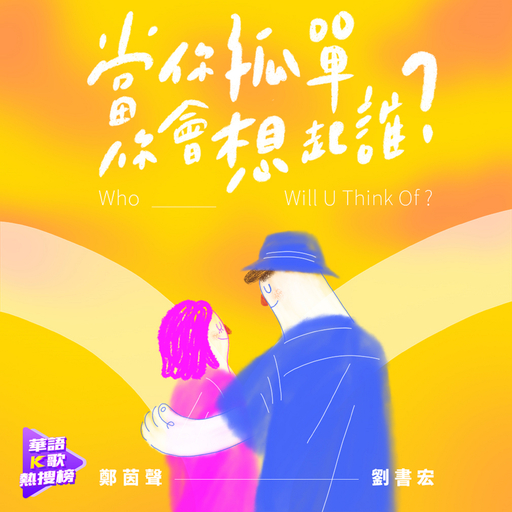 漳州硫化机厂家用小猪营销导航
